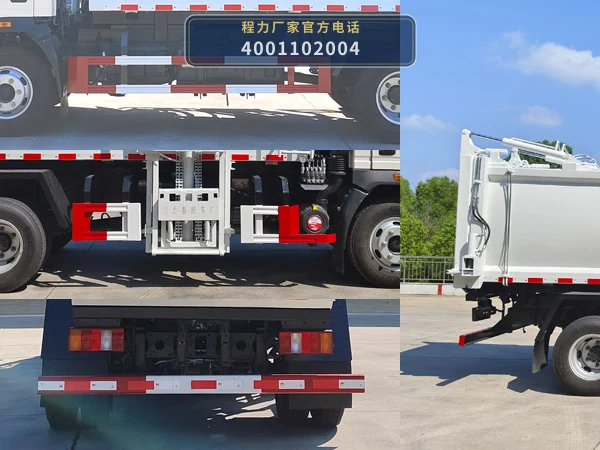 CL5043TCA6ACC型程力牌餐厨垃圾车 产品细节图