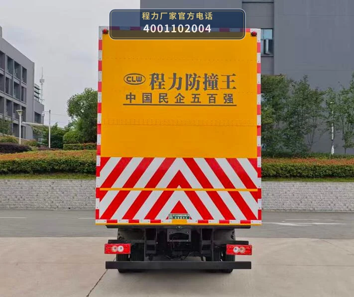 CL5043TFZ6ACX型程力牌防撞缓冲车 产品细节图