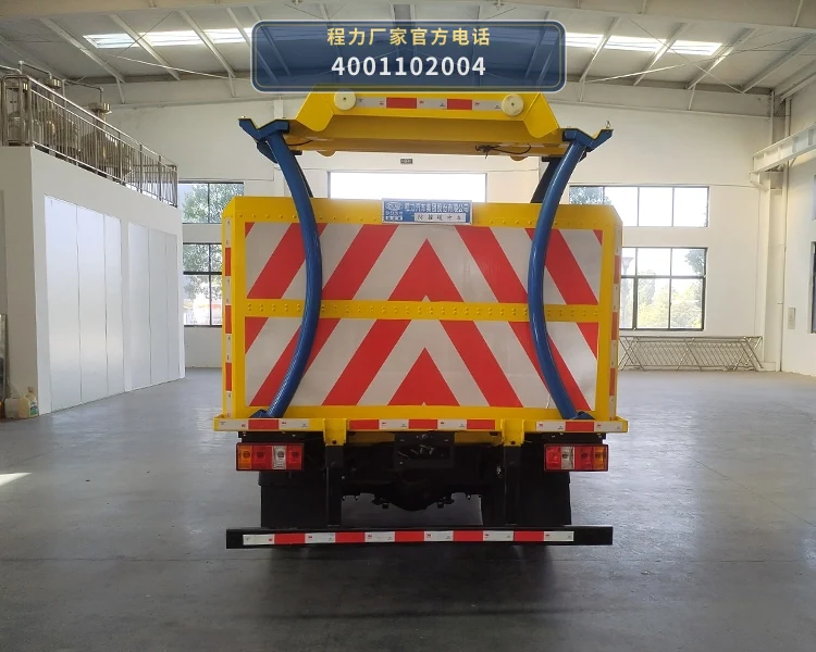 CL5043TFZ6AJB型程力牌防撞缓冲车 产品细节图