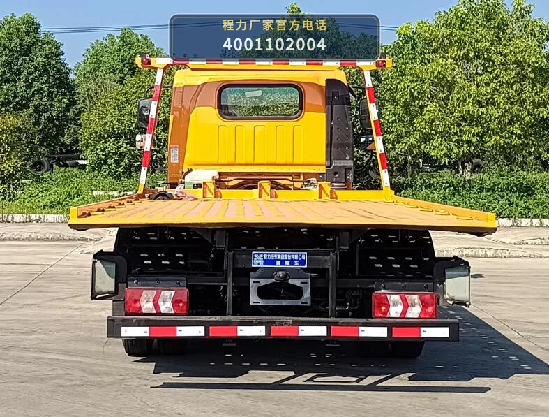 CL5043TQZ6BYJ型程力牌清障车 产品细节图