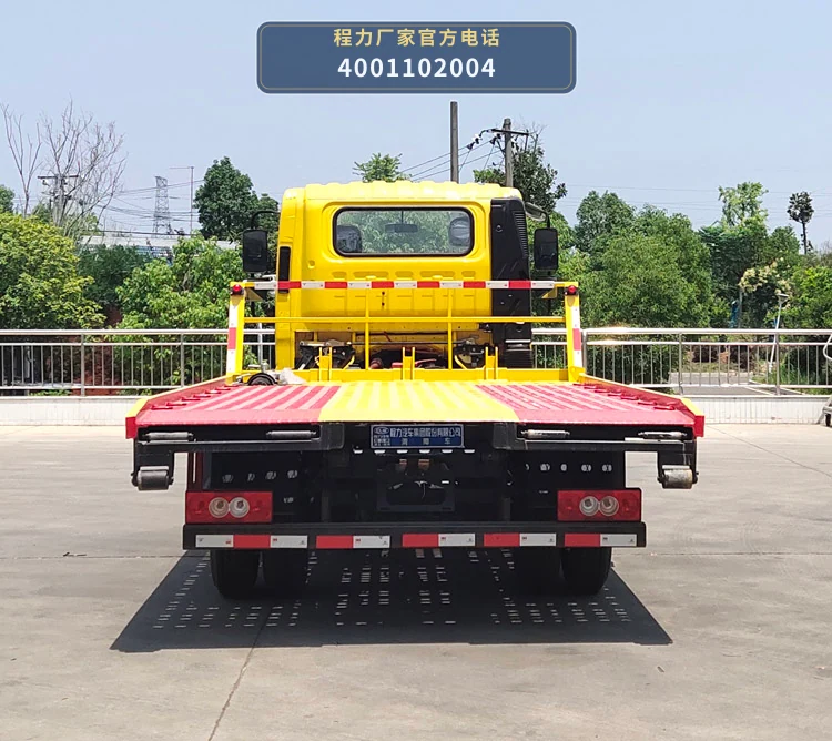 CL5043TQZ6YJ型福田奥铃清障车 产品细节图