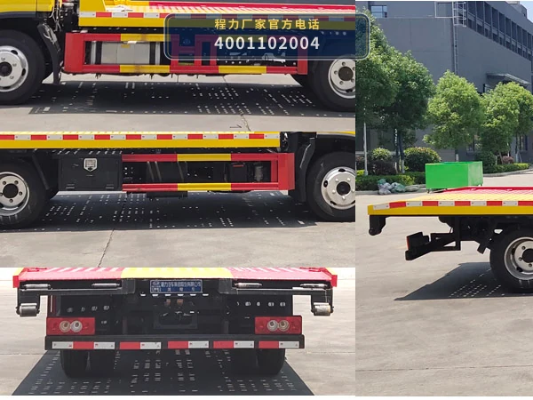 CL5043TQZ6YJ型福田奥铃清障车 产品细节图