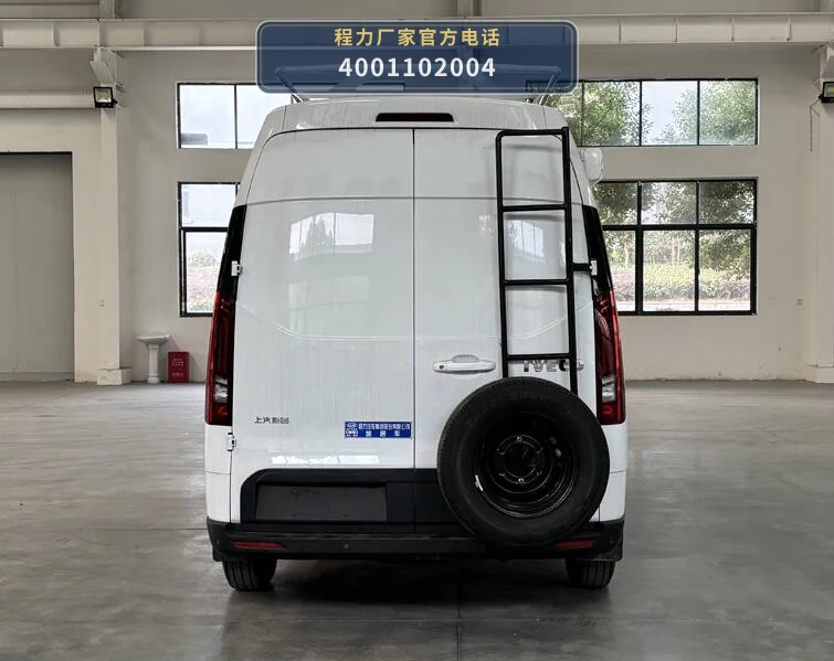 CL5043XLJ6BYS型程力牌旅居车 产品细节图