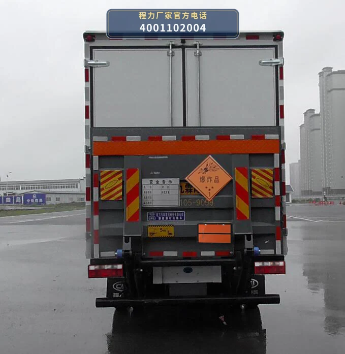 CL5043XQY6BXW型爆破器材运输车 产品细节图