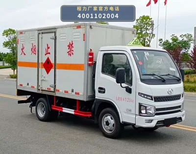 CL5043XRY6WX型易燃液体厢式运输车整车图