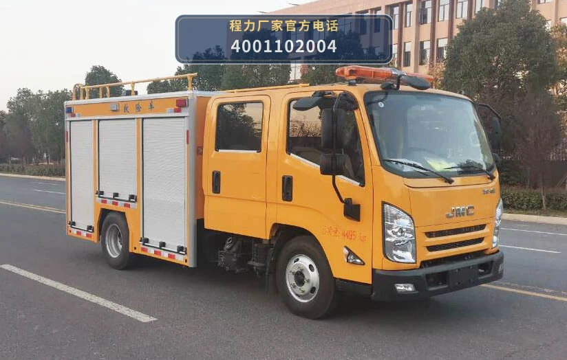 CL5043XXH6YH型江铃顺达救险车整车图