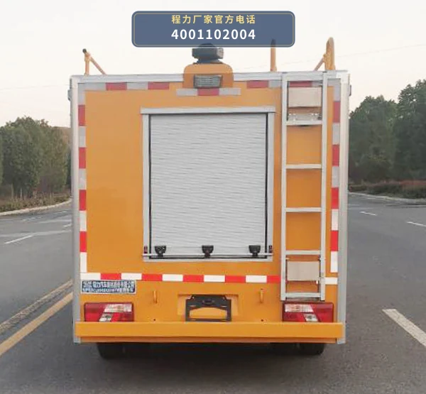 CL5043XXH6YH型江铃顺达救险车 产品细节图