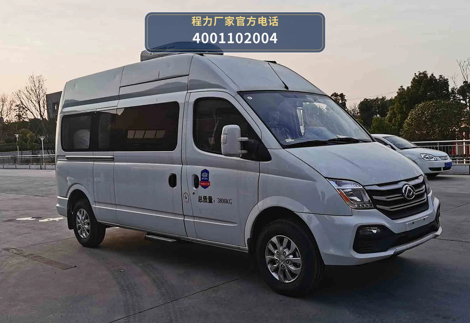 CL5043XYL6YS型程力牌体检医疗车