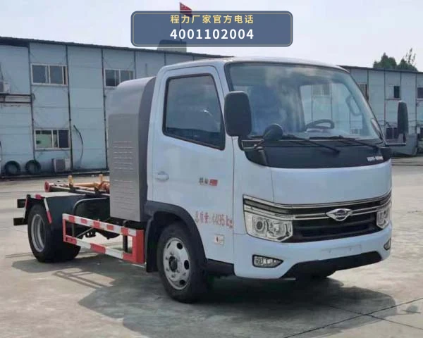 CL5043ZXXBEV型程力牌纯电动车厢可卸式垃圾车整车图