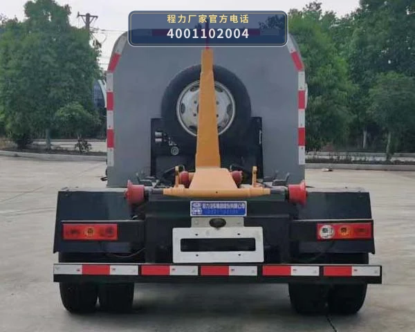 CL5043ZXXBEV型程力牌纯电动车厢可卸式垃圾车 产品细节图