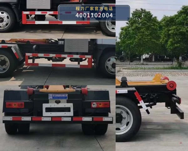 CL5043ZXXBEV型程力牌纯电动车厢可卸式垃圾车 产品细节图