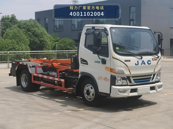 CL5043ZXXPHEV型程力牌插电式混合动力车厢可卸式垃圾车整车图