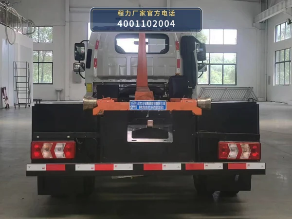 CL5043ZXXPHEV型程力牌插电式混合动力车厢可卸式垃圾车 产品细节图