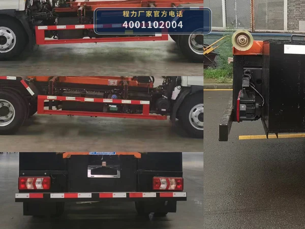 CL5043ZXXPHEV型程力牌插电式混合动力车厢可卸式垃圾车 产品细节图