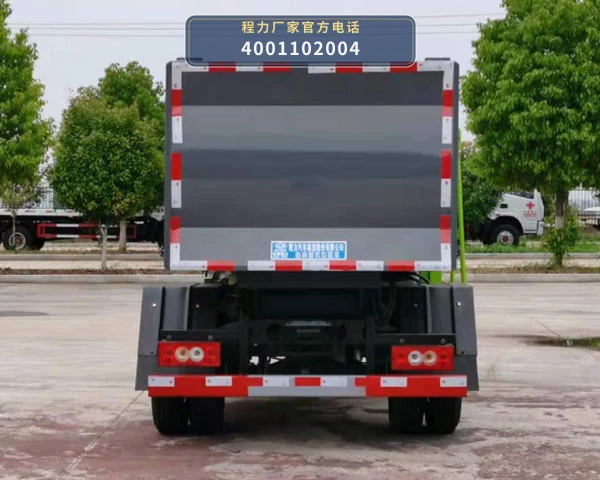 CL5043ZZZ6GH型程力牌自装卸式垃圾车 产品细节图