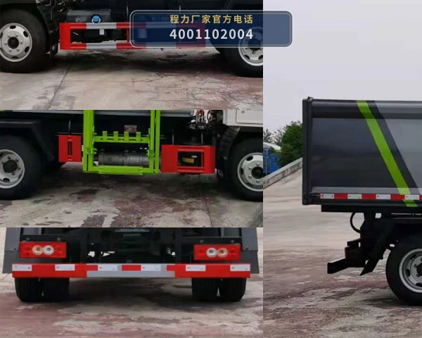 CL5043ZZZ6GH型程力牌自装卸式垃圾车 产品细节图