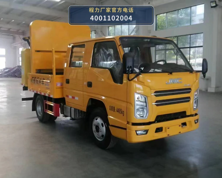 CL5044TFZ6AJB型江铃顺达防撞缓冲车整车图