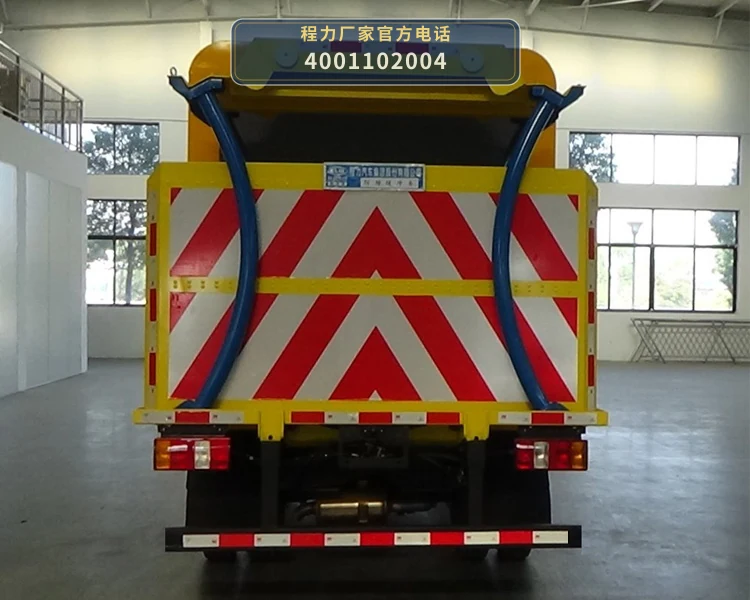 CL5044TFZ6AJB型江铃顺达防撞缓冲车 产品细节图