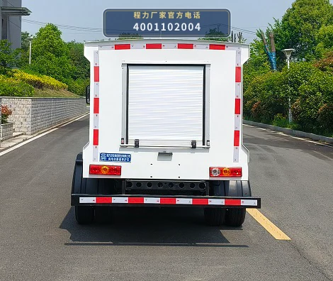 CL5044TYHBEV型程力牌纯电动路面养护车 产品细节图