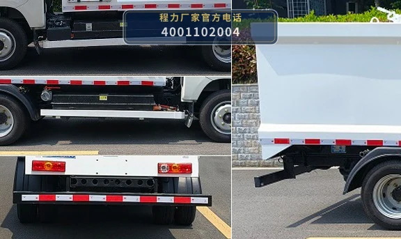 CL5044TYHBEV型程力牌纯电动路面养护车 产品细节图
