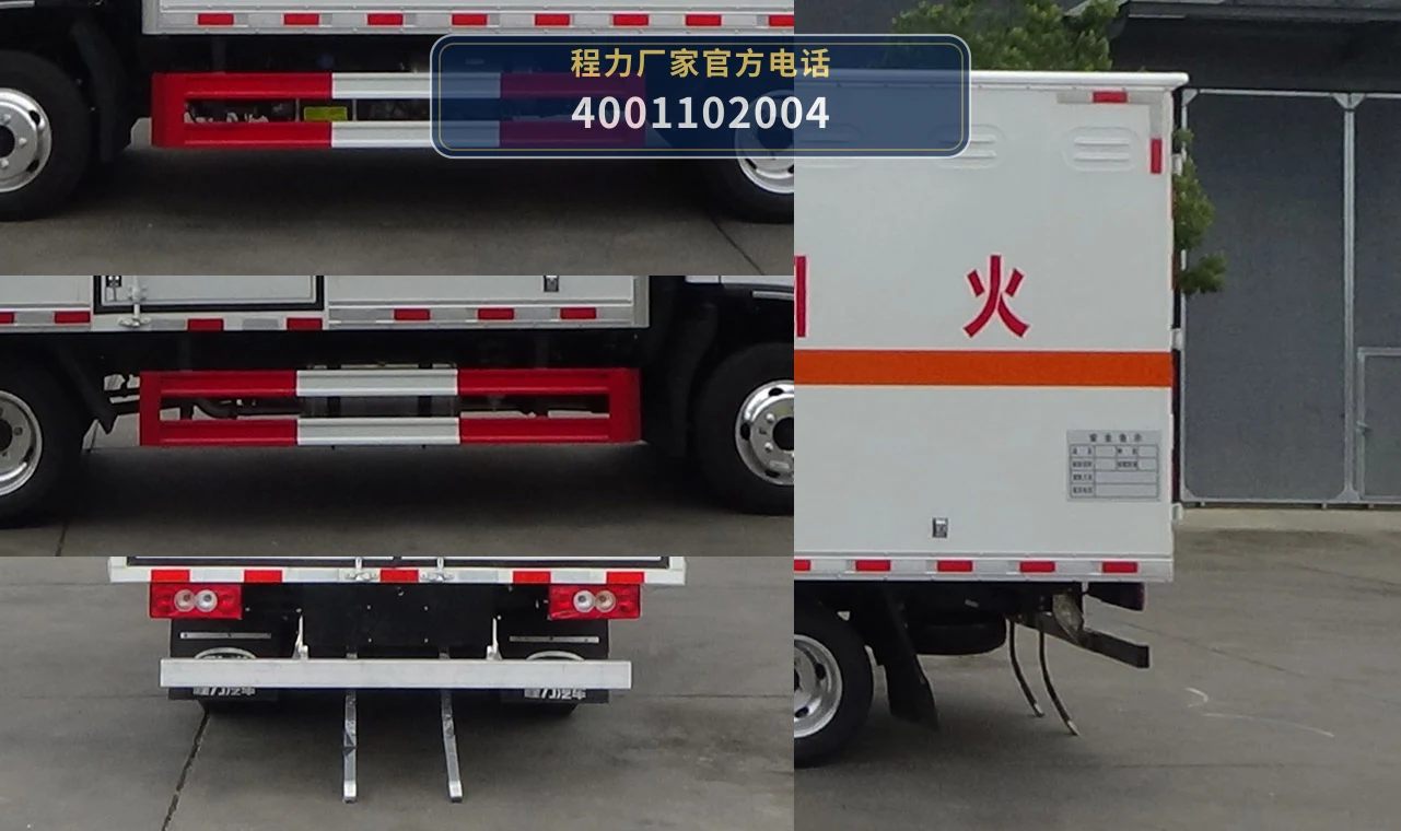CL5044XQY6BXW型爆破器材运输车 产品细节图