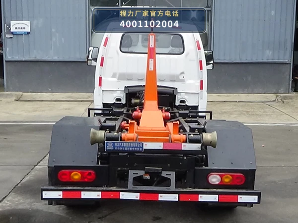 CL5044ZXXBEV型程力牌纯电动车厢可卸式垃圾车 产品细节图