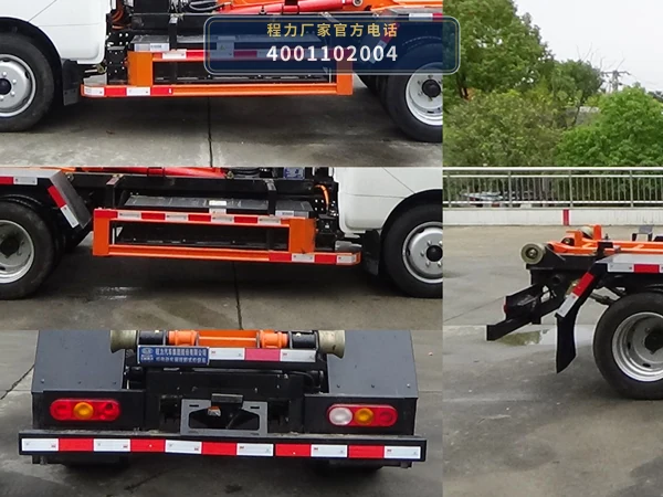CL5044ZXXBEV型程力牌纯电动车厢可卸式垃圾车 产品细节图