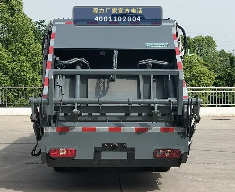 CL5044ZYSBEV型程力牌纯电动压缩式垃圾车 产品细节图
