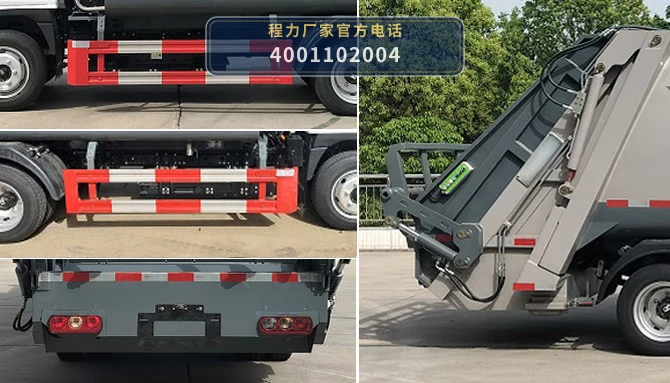 CL5044ZYSBEV型程力牌纯电动压缩式垃圾车 产品细节图