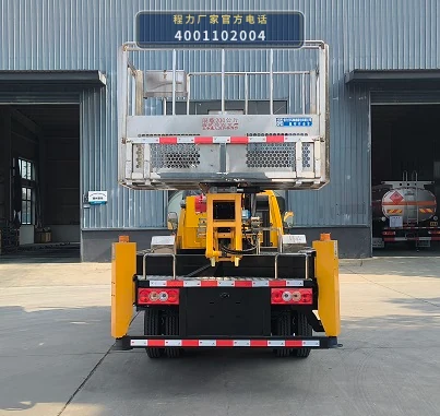 CL5045JGK6ACX型程力牌高空作业车 产品细节图