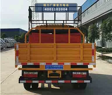 CL5045JGK6CX型程力牌高空作业车 产品细节图