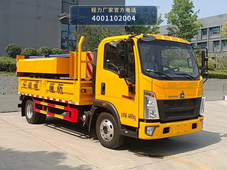 CL5045TFZ6ADS型程力牌防撞缓冲车整车图