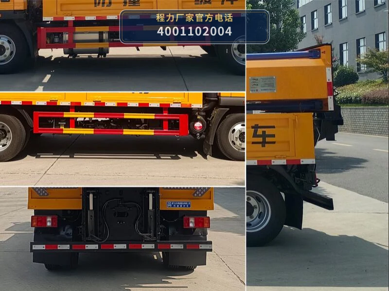 CL5045TFZ6ADS型程力牌防撞缓冲车 产品细节图