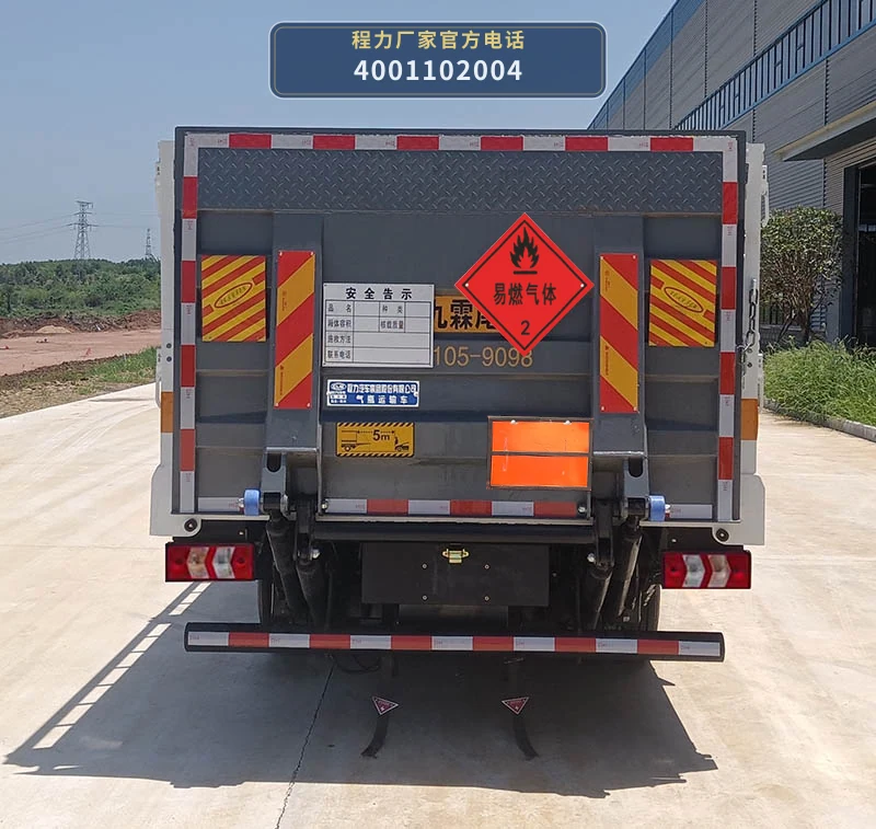 CL5045TQP6BXW型江淮4.5吨气瓶运输车 产品细节图