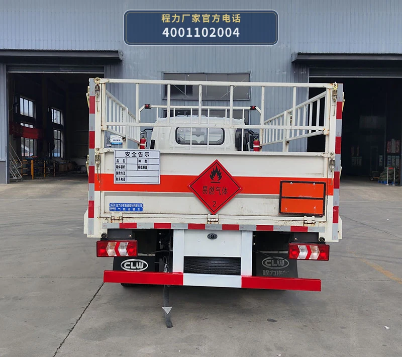 CL5045TQP6BXW型江淮4.5吨气瓶运输车 产品细节图