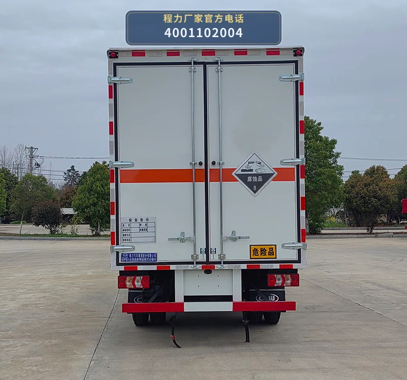 CL5045XFW6BXW型腐蚀性物品厢式运输车 产品细节图