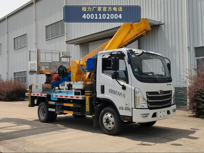 CL5045XJX6ADS型程力牌抽油机检修车