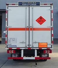 CL5045XRQ6BXW型易燃气体厢式运输车 产品细节图