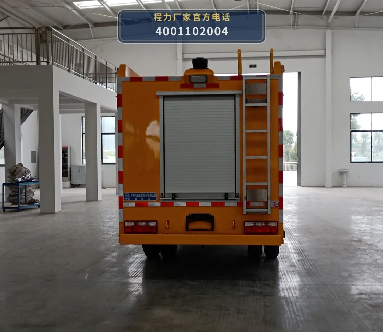 CL5045XXH6YH型东风4吨救险车 产品细节图