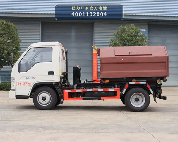 CL5045ZXX6BGX型程力牌车厢可卸式垃圾车 产品细节图