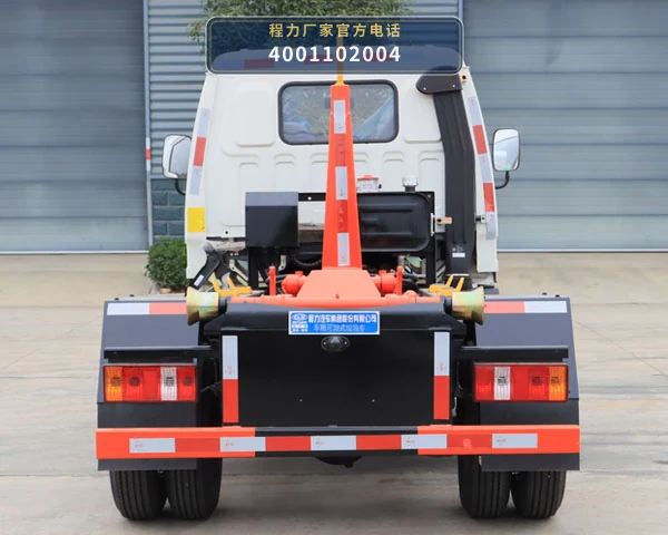 CL5045ZXX6BGX型程力牌车厢可卸式垃圾车 产品细节图