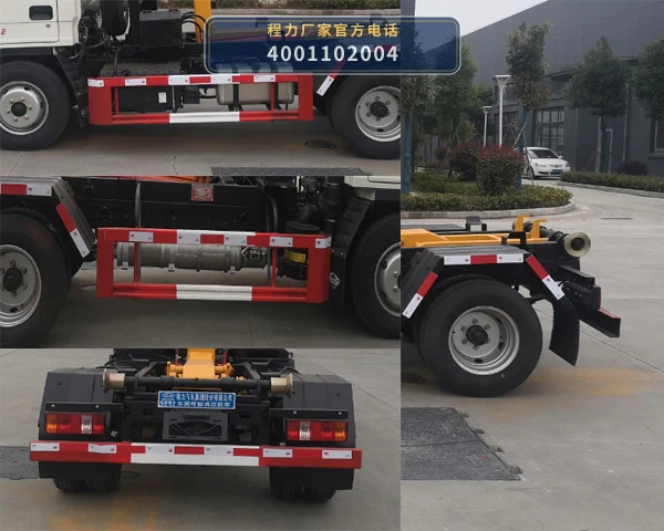CL5045ZXX6GH型程力牌车厢可卸式垃圾车 产品细节图
