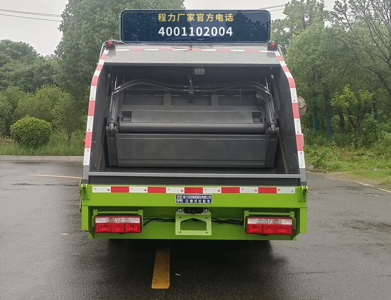 CL5045ZYS6AQC型程力牌压缩式垃圾车 产品细节图