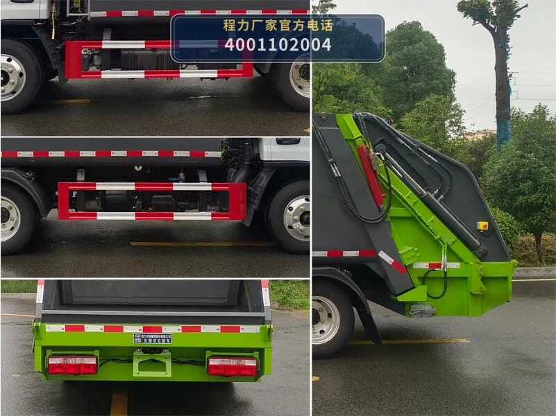 CL5045ZYS6AQC型程力牌压缩式垃圾车 产品细节图