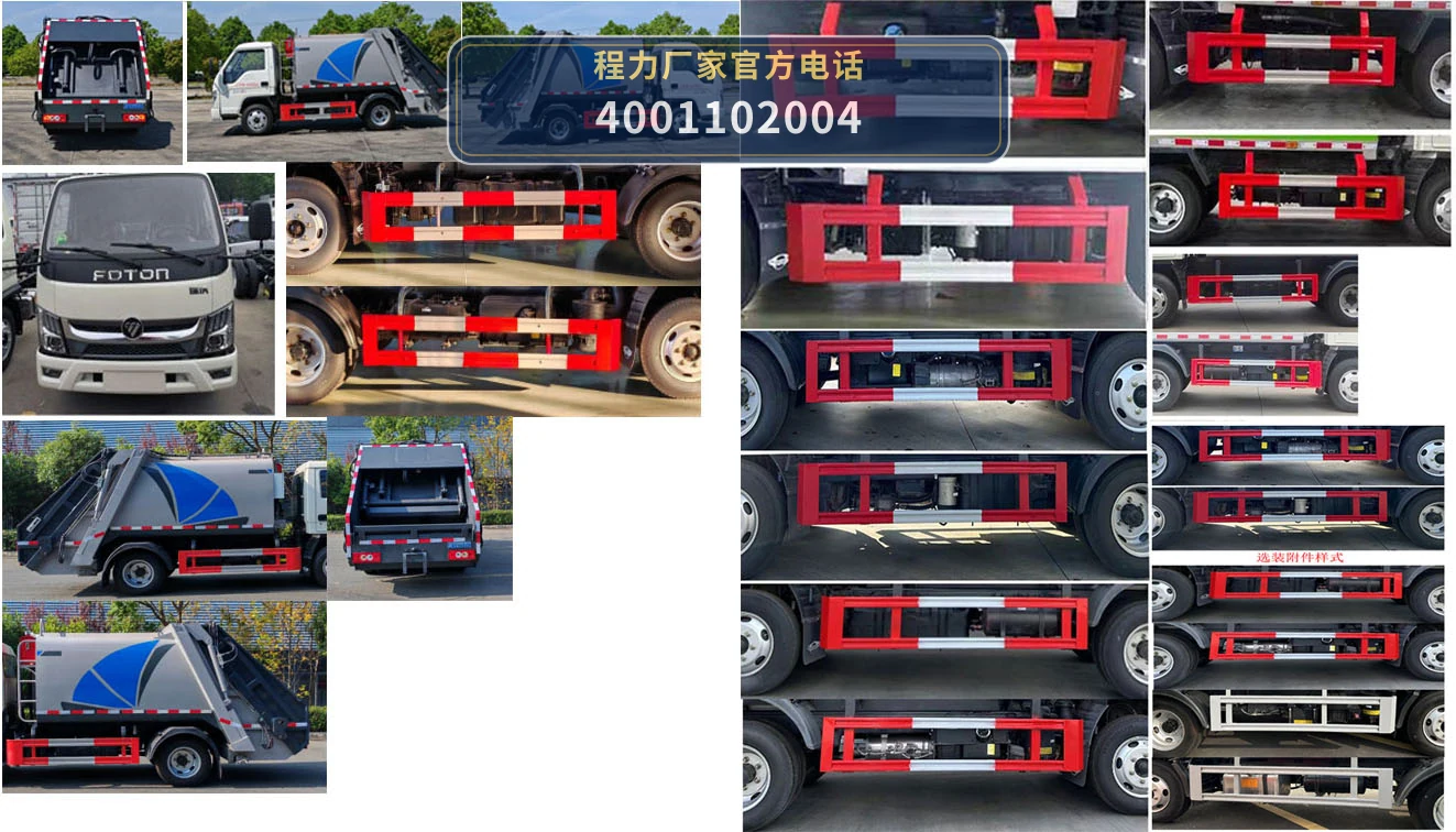 CL5045ZYS6BGX型程力牌压缩式垃圾车 产品细节图