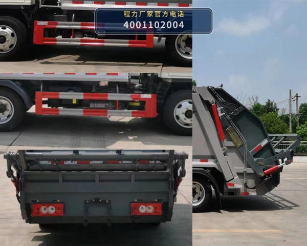 CL5045ZYS6BGX型程力牌压缩式垃圾车 产品细节图