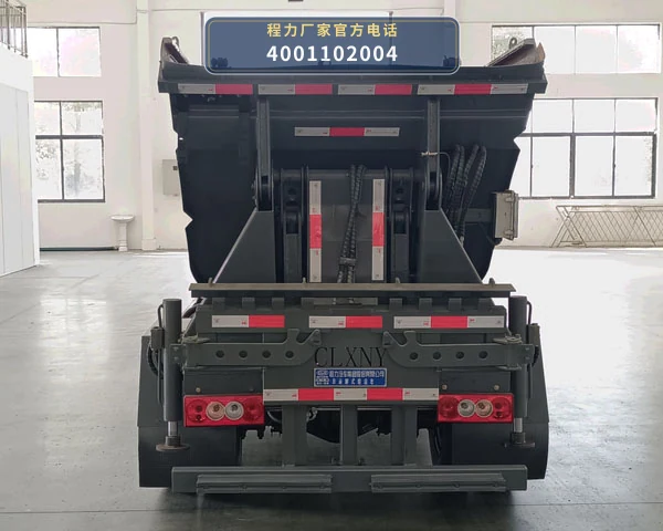 CL5045ZZZ6BGX型自装卸式垃圾车 产品细节图