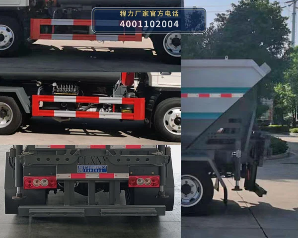 CL5045ZZZ6BGX型自装卸式垃圾车 产品细节图