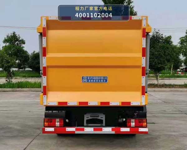 CL5045ZZZ6GH型自装卸式垃圾车 产品细节图