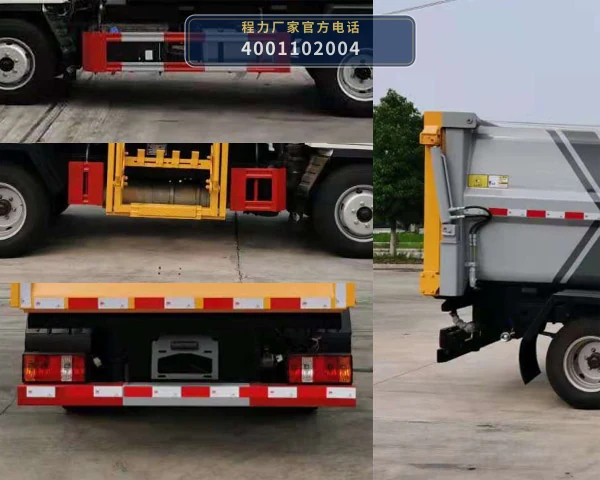 CL5045ZZZ6GH型自装卸式垃圾车 产品细节图